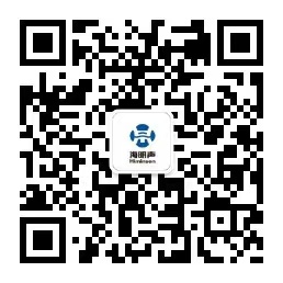 مسؤول WeChat